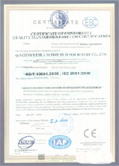 荣邦乡景区点位图标示例